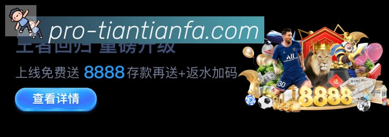 App功能展示图