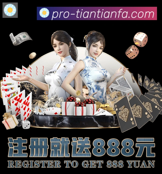 平台使命图